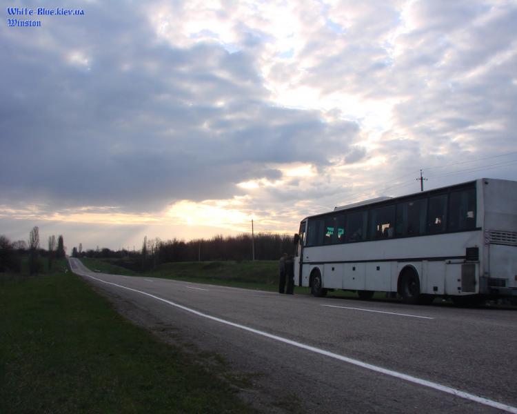 Ранкова зупинка