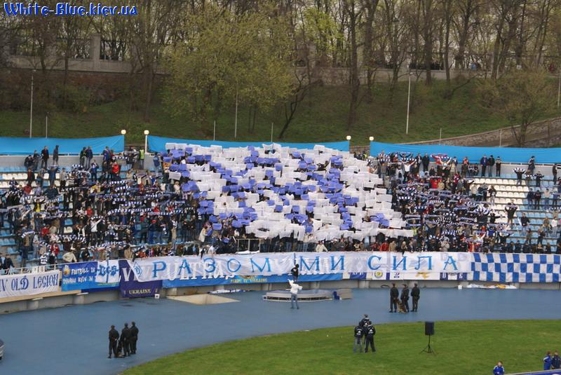 Динамо Київ - Таврія Сімферополь [12/04/2008] 25 тур ЧУ