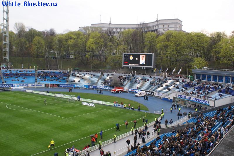 Динамо Київ - Таврія Сімферополь [12/04/2008] 25 тур ЧУ