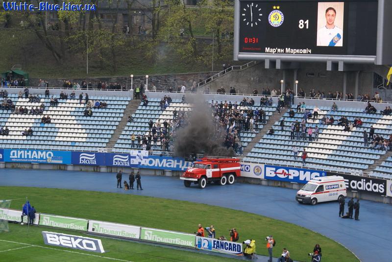 Динамо Київ - Таврія Сімферополь [12/04/2008] 25 тур ЧУ