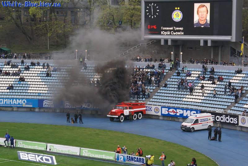 Динамо Київ - Таврія Сімферополь [12/04/2008] 25 тур ЧУ