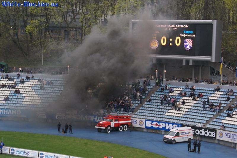 Динамо Київ - Таврія Сімферополь [12/04/2008] 25 тур ЧУ