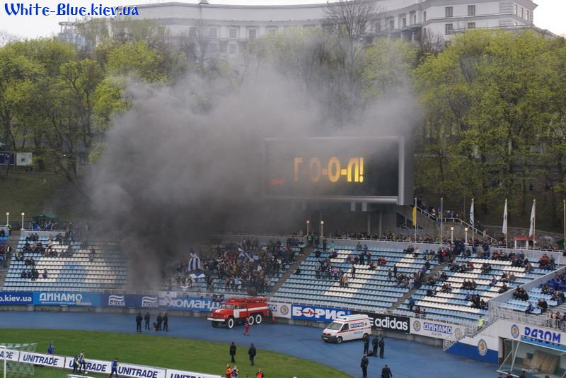 Динамо Київ - Таврія Сімферополь [12/04/2008] 25 тур ЧУ