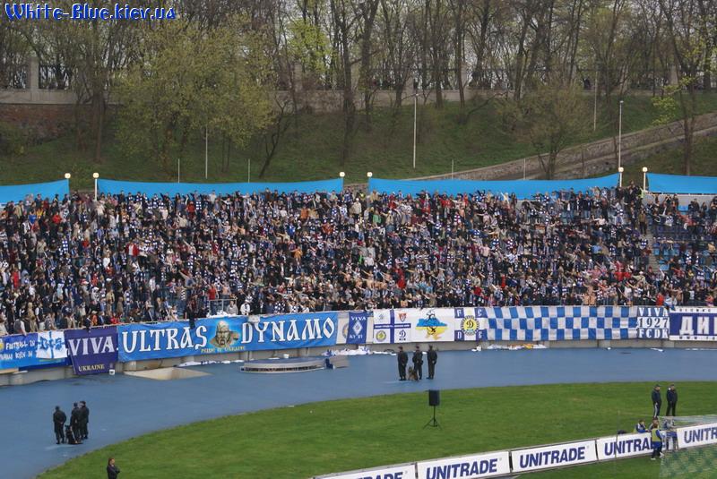 Динамо Київ - Таврія Сімферополь [12/04/2008] 25 тур ЧУ