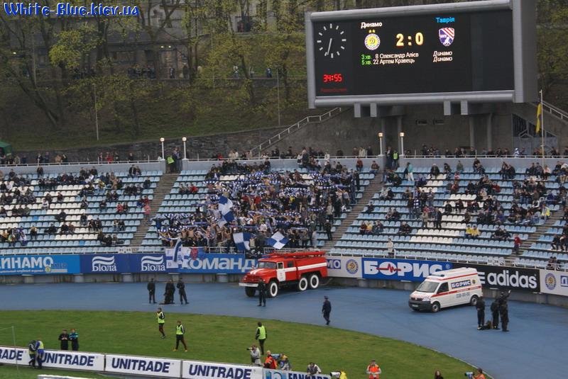 Динамо Київ - Таврія Сімферополь [12/04/2008] 25 тур ЧУ