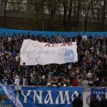 Динамо Київ - Таврія Сімферополь [12/04/2008] 25 тур ЧУ