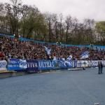 Динамо Київ - Таврія Сімферополь [12/04/2008] 25 тур ЧУ