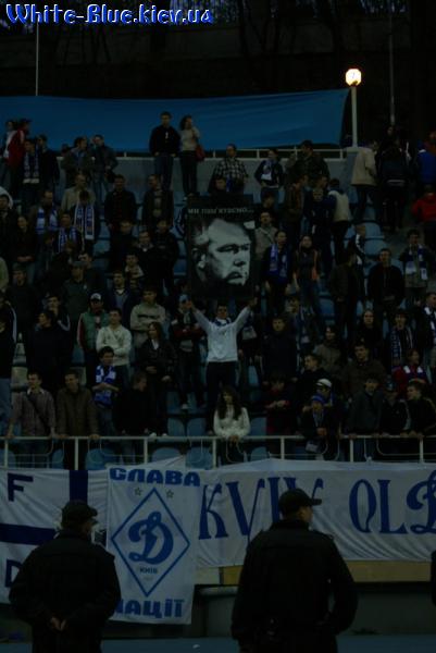 Динамо Київ - Таврія Сімферополь [12/04/2008] 25 тур ЧУ