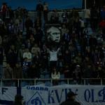 Динамо Київ - Таврія Сімферополь [12/04/2008] 25 тур ЧУ