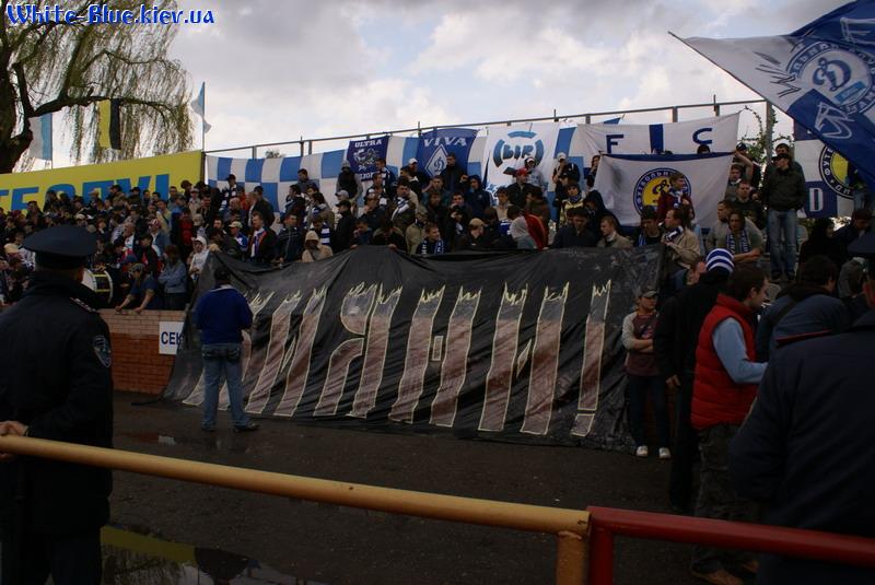 Нафтовик-Укрнафта - Динамо Київ [20/04/2008] 26 тур ЧУ