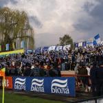 Нафтовик-Укрнафта - Динамо Київ [20/04/2008] 26 тур ЧУ