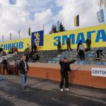 Нафтовик-Укрнафта - Динамо Київ [20/04/2008] 26 тур ЧУ