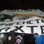 Динамо-Шахтар (4/11/2006)