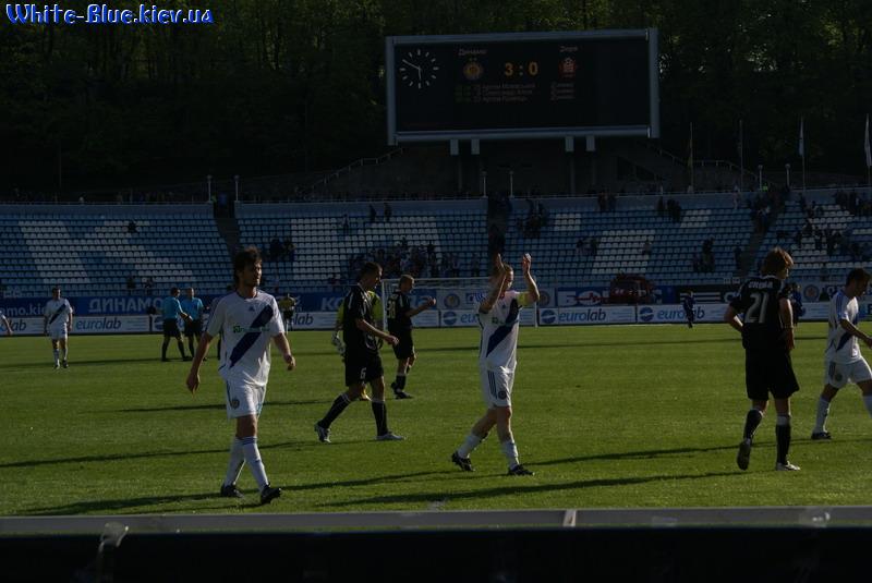 Динамо Київ - Зоря Луганськ [20/04/2008] 27 тур ЧУ