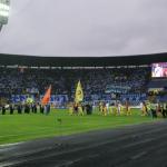 Шахтар Донецьк - Динамо Київ [07/05/2008] Фінал Кубку України