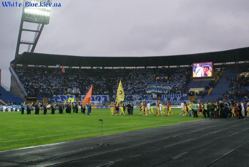 Шахтар Донецьк - Динамо Київ [07/05/2008] Фінал Кубку України