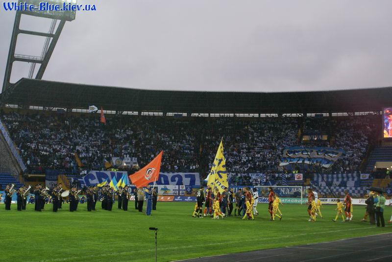 Шахтар Донецьк - Динамо Київ [07/05/2008] Фінал Кубку України