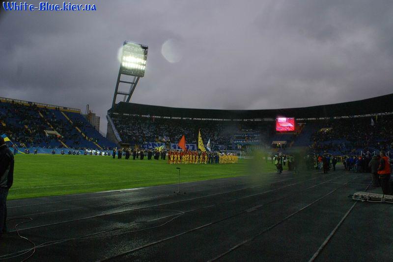 Шахтар Донецьк - Динамо Київ [07/05/2008] Фінал Кубку України