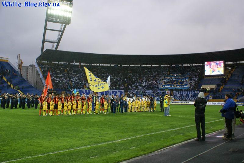 Шахтар Донецьк - Динамо Київ [07/05/2008] Фінал Кубку України