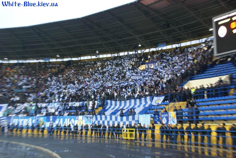 Шахтар Донецьк - Динамо Київ [07/05/2008] Фінал Кубку України