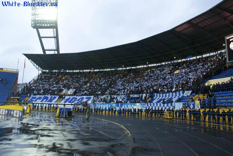 Шахтар Донецьк - Динамо Київ [07/05/2008] Фінал Кубку України