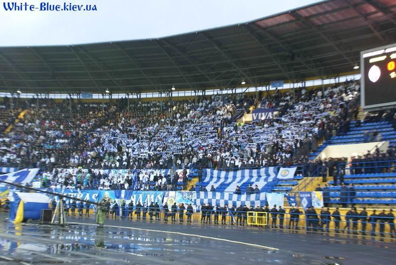 Шахтар Донецьк - Динамо Київ [07/05/2008] Фінал Кубку України