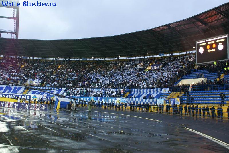 Шахтар Донецьк - Динамо Київ [07/05/2008] Фінал Кубку України