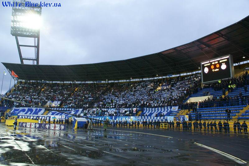 Шахтар Донецьк - Динамо Київ [07/05/2008] Фінал Кубку України