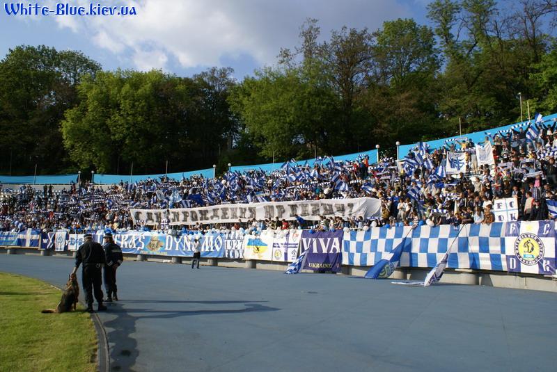 Динамо Київ - Ворскла Полтава [11/05/2008] 29 тур ЧУ