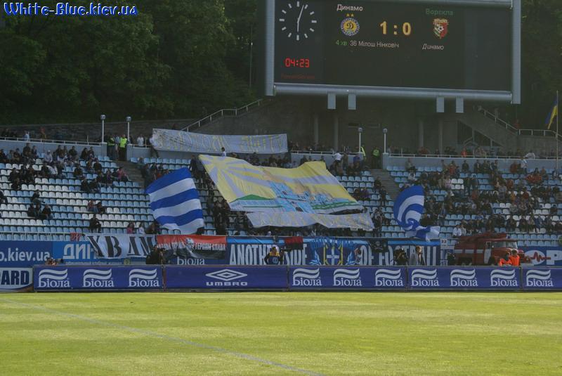 Динамо Київ - Ворскла Полтава [11/05/2008] 29 тур ЧУ