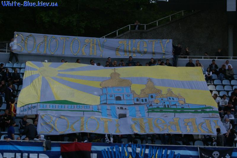 Динамо Київ - Ворскла Полтава [11/05/2008] 29 тур ЧУ