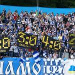 Динамо Київ - Ворскла Полтава [11/05/2008] 29 тур ЧУ