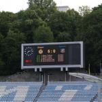 Динамо Київ - Арсенал Київ [16/06/2008] Товариська зустріч