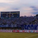 Динамо Київ - Шахтар Донецьк [15/07/08] СуперКубок 2008