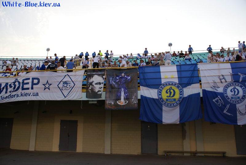 Динамо Київ - Шахтар Донецьк [15/07/08] СуперКубок 2008