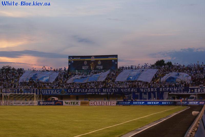 Динамо Київ - Шахтар Донецьк [15/07/08] СуперКубок 2008