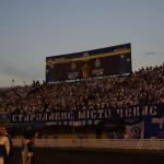 Динамо Київ - Шахтар Донецьк [15/07/08] СуперКубок 2008