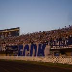 Динамо Київ - Шахтар Донецьк [15/07/08] СуперКубок 2008