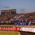 Динамо Київ - Шахтар Донецьк [15/07/08] СуперКубок 2008