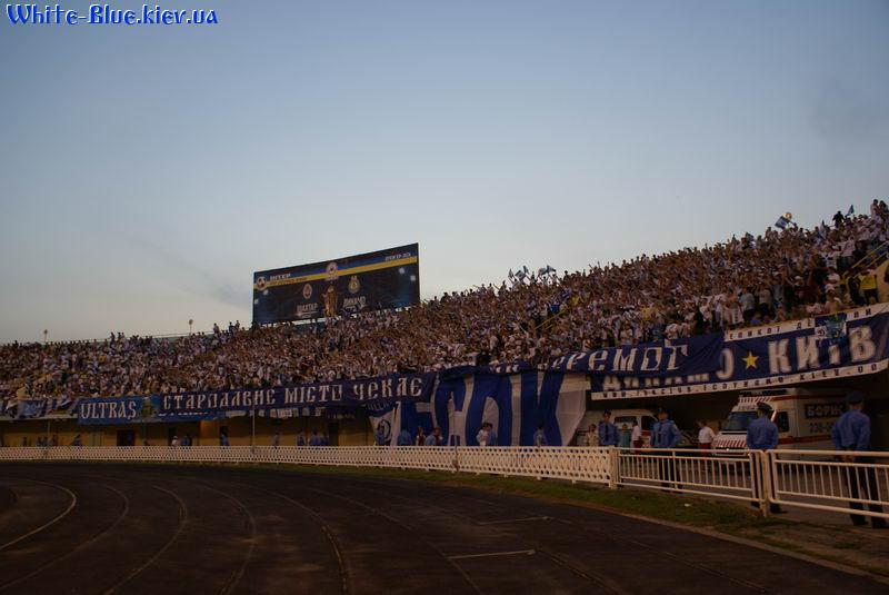 Динамо Київ - Шахтар Донецьк [15/07/08] СуперКубок 2008
