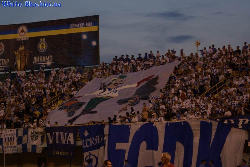 Динамо Київ - Шахтар Донецьк [15/07/08] СуперКубок 2008