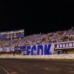 Динамо Київ - Шахтар Донецьк [15/07/08] СуперКубок 2008