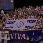 Динамо Київ - Шахтар Донецьк [15/07/08] СуперКубок 2008