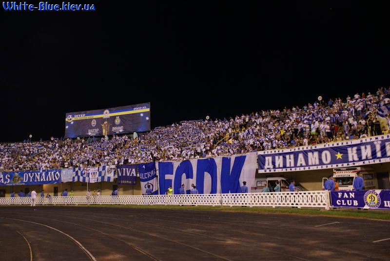 Динамо Київ - Шахтар Донецьк [15/07/08] СуперКубок 2008