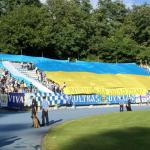 Динамо Київ - Іллічівець Маріуполь [19/07/2008] 1 тур Прем'єр Ліги 