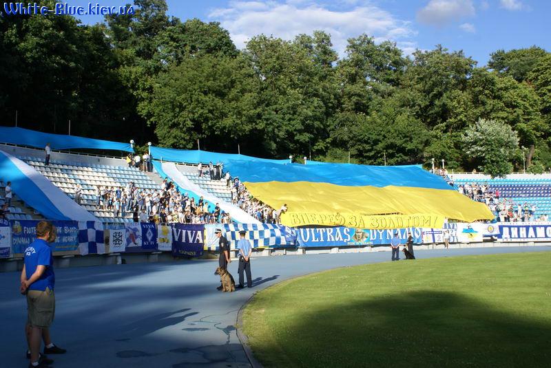 Динамо Київ - Іллічівець Маріуполь [19/07/2008] 1 тур Прем'єр Ліги 