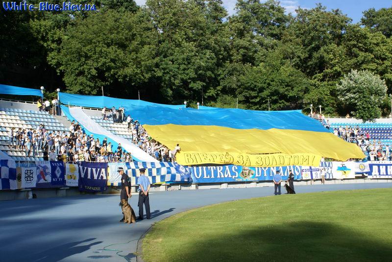 Динамо Київ - Іллічівець Маріуполь [19/07/2008] 1 тур Прем'єр Ліги 