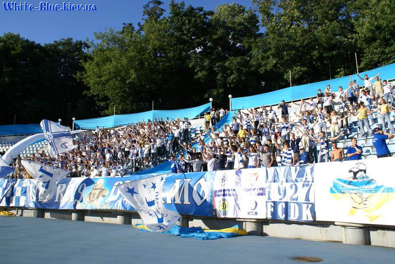 Динамо Київ - Іллічівець Маріуполь [19/07/2008] 1 тур Прем'єр Ліги 