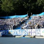 Динамо Київ - Іллічівець Маріуполь [19/07/2008] 1 тур Прем'єр Ліги 