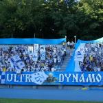 Динамо Київ - Іллічівець Маріуполь [19/07/2008] 1 тур Прем'єр Ліги 